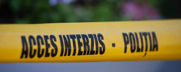 Acces interzis - Poliția Acces interzis - Poliția - Sputnik Moldova