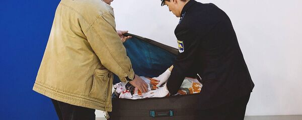 Vama Vama - Sputnik Moldova