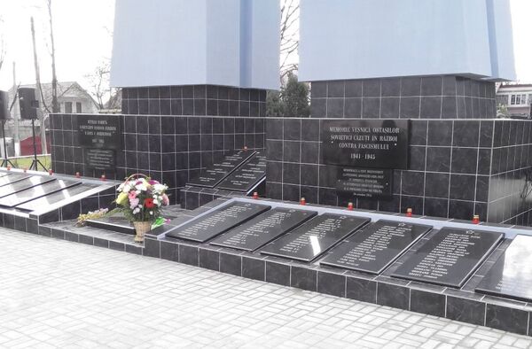 Мемориал в селе Пырлица Унгенского района - Sputnik Молдова