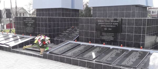 Мемориал в селе Пырлица Унгенского района - Sputnik Молдова