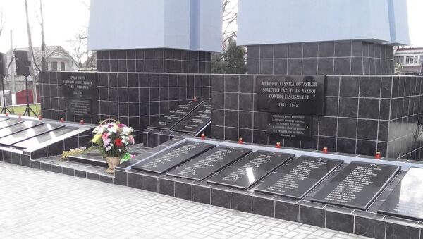 Мемориал в селе Пырлица Унгенского района - Sputnik Молдова