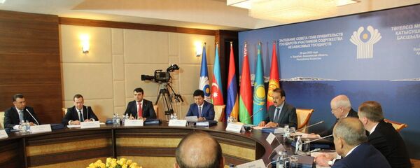 csi снг csi снг - Sputnik Молдова