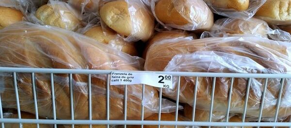 Социальный хлеб - Sputnik Moldova