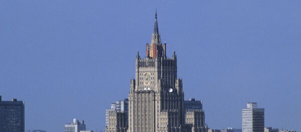 Вид на здание МИД РФ на Смоленской площади в Москве - Sputnik Молдова