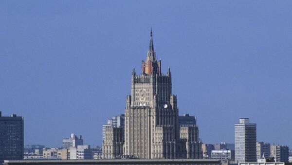 Вид на здание МИД РФ на Смоленской площади в Москве - Sputnik Молдова