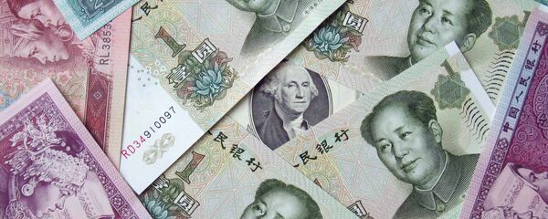 Money - Sputnik Moldova