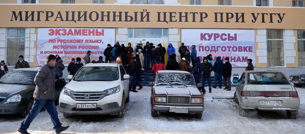 Сдача экзаменов в центре тестирования мигрантов - Sputnik Молдова