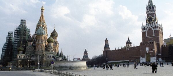 КРАСНАЯ ПЛОЩАДЬ - Sputnik Молдова