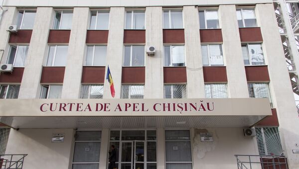Curtea de apel апелляционная палата - Sputnik Moldova