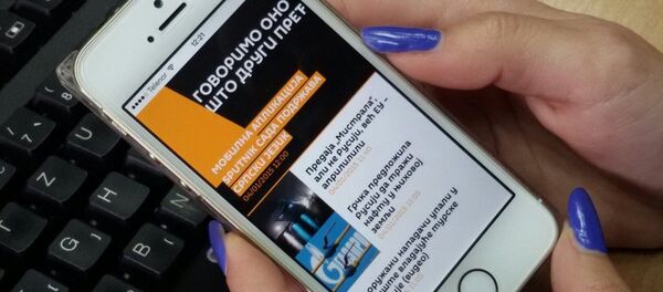 Мобилна апликација Sputnik на српском језику - Sputnik Молдова