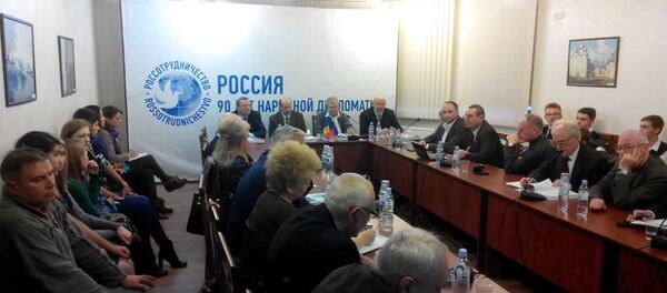 РЦНК - Sputnik Молдова