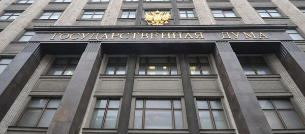 Здание Государственной Думы РФ - Sputnik Молдова