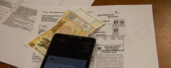 Factura - Sputnik Молдова