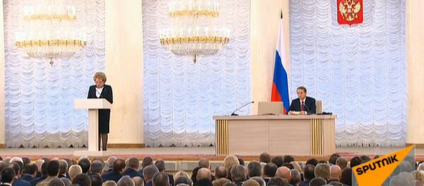 LIVE: Совместное заседание СФ и Госдумы РФ по вопросам борьбы с терроризмом - Sputnik Молдова