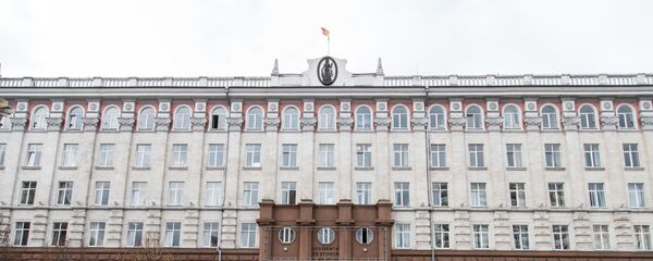 Academia de Ştiinţe a Moldovei Академия Наук Молдовы - Sputnik Moldova