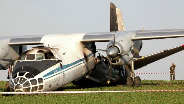 Крушение  самолета Ан-30Б. Архивное фото. - Sputnik Молдова
