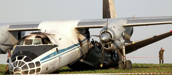 Крушение  самолета Ан-30Б. Архивное фото. - Sputnik Молдова