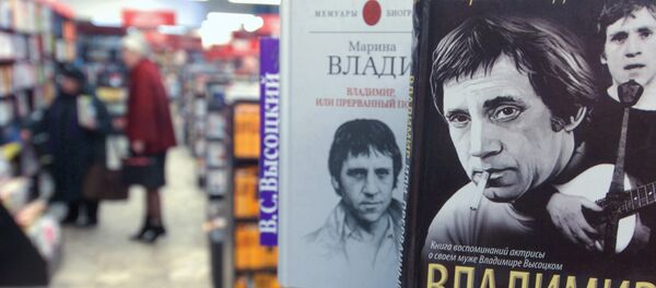 Подборка книгопечатной продукции - Sputnik Moldova