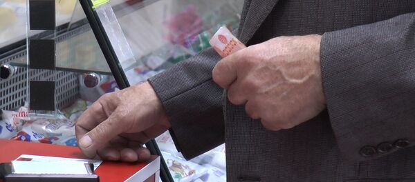 пенсионер пенсионер - Sputnik Moldova