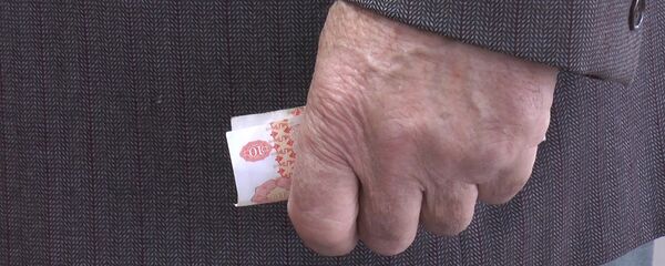 Пенсионер - Sputnik Moldova