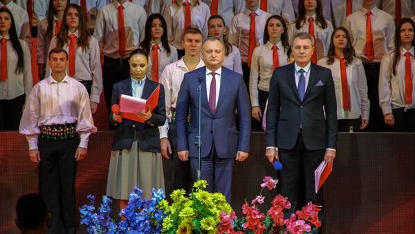 13-й съезд партии социалистов - Sputnik Moldova