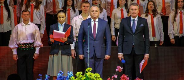 13-й съезд партии социалистов - Sputnik Moldova