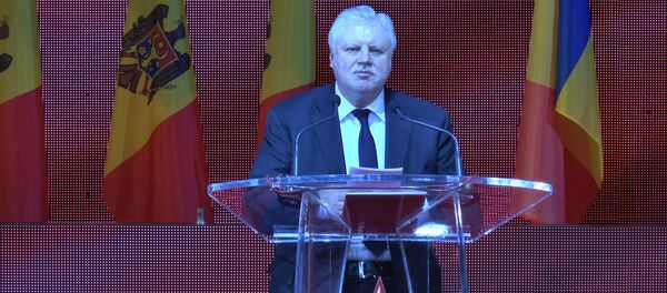 Сергей Миронов Сергей Миронов - Sputnik Молдова