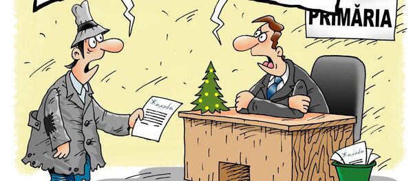 Ёлка - Sputnik Молдова