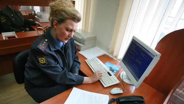 Компьютерная обработка анкетных данных - Sputnik Молдова
