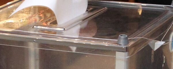 Выборы в Приднестровье - Sputnik Moldova