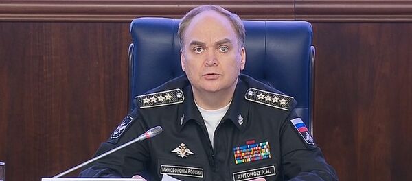 СПУТНИК_LIVE: Брифинг Минобороны о борьбе вооруженных сил РФ с терроризмом - Sputnik Молдова