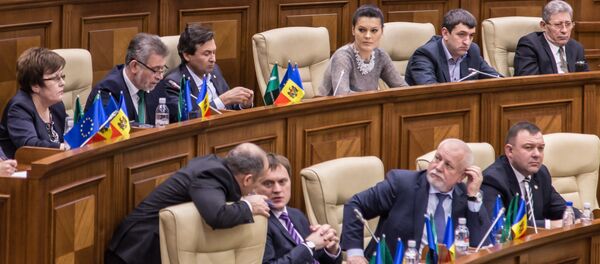 Парламент Парламент - Sputnik Moldova