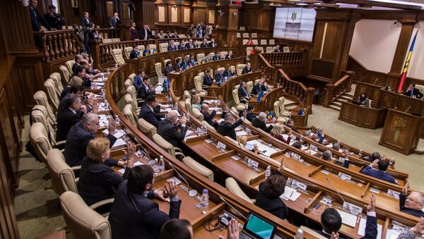 Парламент - Sputnik Молдова