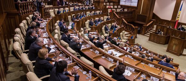 Парламент - Sputnik Moldova