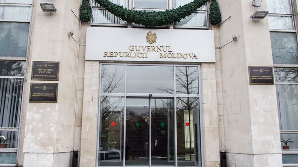  Правительство Республики Молдова guvern - Sputnik Молдова
