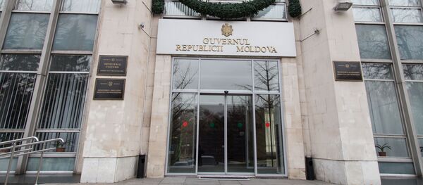 Правительство Республики Молдова guvern - Sputnik Молдова