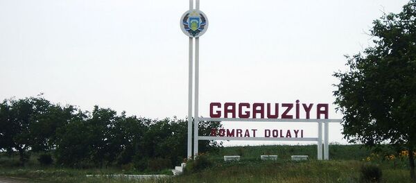 Gagauzia - Sputnik Moldova