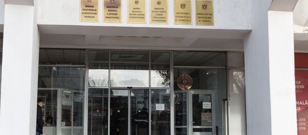 MADRM MADRM - Sputnik Moldova