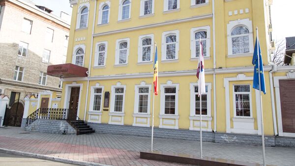 конституционный суд - Sputnik Moldova