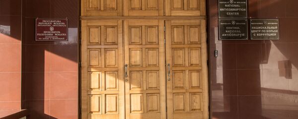 НЦБК CNA - Sputnik Moldova