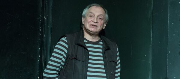 Молдфест. РАМПА. РУ Moldfest. RAMPA. RU - Sputnik Молдова