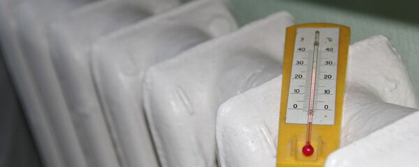 Отопление - Sputnik Молдова