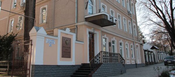 Конституционный суд - Sputnik Moldova