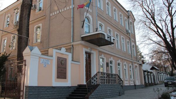 Конституционный суд - Sputnik Moldova