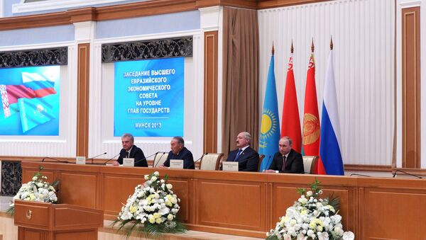 Пресс-конференция по итогам саммита Высшего Евразийского экономического совета (ЕврАзЭС). - Sputnik Молдова