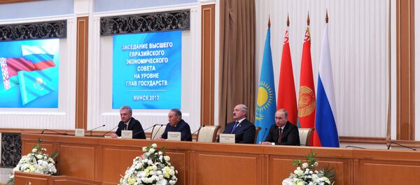 Пресс-конференция по итогам саммита Высшего Евразийского экономического совета (ЕврАзЭС). Пресс-конференция по итогам саммита Высшего Евразийского экономического совета (ЕврАзЭС). - Sputnik Молдова