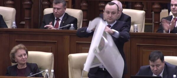 Deputaţi PSRM rup harta României Mari - Sputnik Moldova