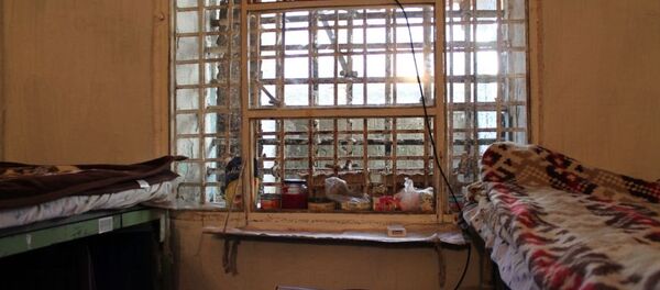 penitenciar тюрма - Sputnik Moldova