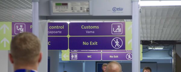 Control Vamal aeroport Control Vamal aeroport - Sputnik Moldova