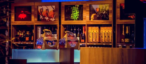 Shopping - Sputnik Moldova